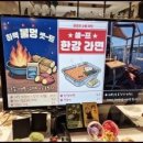 힐링커피 - 밀양시 표충로 1032 | 힐링커피