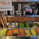 식껍홍성 네이버블로그