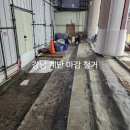 (주)만호건축