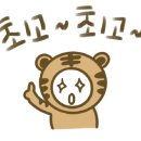 포천돌담칼국수
