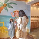 팰롱팰롱 이미지