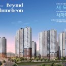 춘천 파크에뷰 이미지