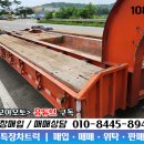 대흥화성상사 이미지