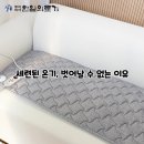 길의료기 | 한일의료기 전기방석 쇼파, 플라밍 그레이 3단 온열 후기, 벗어날 수 없는 온열 지옥