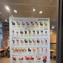 존스커피 | 강릉 애견동반카페 [이디야커피 세인트존스경포호텔점] 방문후기