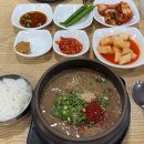 포르투나 스테이 인 표선 | 제주여행