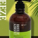 엠투에이치기프트 이미지