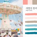 레오버넷(주) 이미지