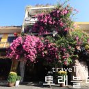 카페스테이션 이미지