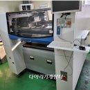 (주)비티엔 이미지