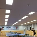 정림탁구클럽