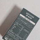 네일엔뉴 | [쏜직한후기] 체지방 감소와 유산균을 동시에! 뉴일리 슬림 다이어트 엔 유산균