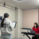 보컬수업 | 광주 보컬학원 비기닝 뮤직 앤 댄스 아카데미 보컬 수업 후기