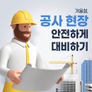 지멕스글로벌 이미지