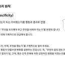 대화건설 주식회사 이미지