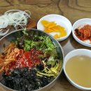 비비큐파주 이미지