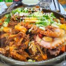 태릉입구역7번출구 | 태릉입구역 맛집 추대감네감자탕, 특선해물뼈찜과 해장하기 좋은 감자탕 가족식사 솔직 후기