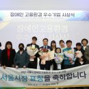 (주)희망환경 이미지