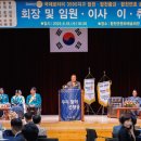 황강지구 이미지