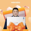 한국 가정용 보일러 회사는?
