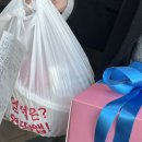 위젠 | 광안리 위젠 파티룸 파티 및 브라이덜샤워 추천