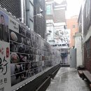 인하칼국수 이미지