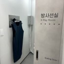 함께하는동물병원 이미지