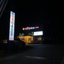 기똥찬중화반점 이미지