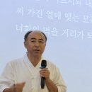 열방식품
