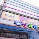 송천PC 네이버블로그