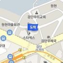 조은정신건강의학과의원 이미지
