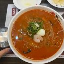 남구-097 다이닝코드