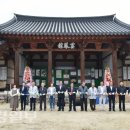 서화예술전시회 이미지