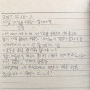 마당여관 이미지