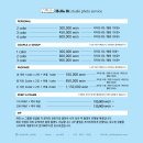 헬로스튜디오 - 서귀포시 하예로19번길 115-6 | 헬로스튜디오
