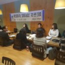 추진부동산공인중개사사무소 이미지