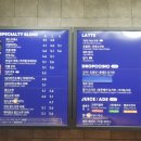 카페드롭탑거제 이미지