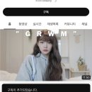 페퍼유