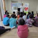 위천면 남산마을 경남매일
