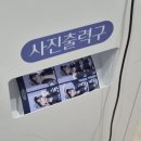 그믐달셀프스튜디오왜관점 | 원정팀 헬멧까지 다 있는 <그믐달셀프스튜디오> 잠실새내역점 후기! 잠실야구장 데이트 놀거리 추천