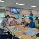 야로면사무소 이미지