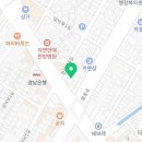대(大)고구려국밥