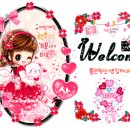 (주)혜우 이미지