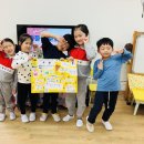 좋은엔젤유치원 이미지