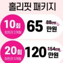 신촌1길 이미지