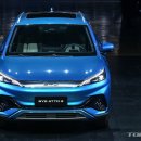 아토안경 이미지