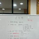 궁전제과(주)두암점