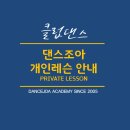 인싸노래클럽 - 25190 | 인싸노래클럽