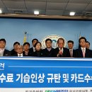 우대약국 이미지