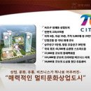 (주)파이엔터테인먼트 이미지